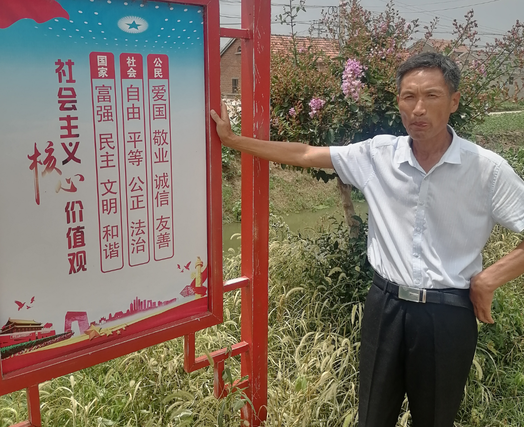 高郵市第九屆道德模范事跡展播：見義勇為模范 ——李習昌.png
